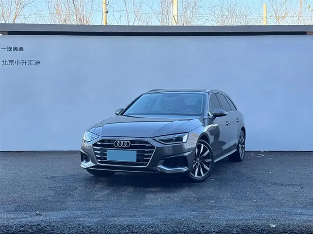 2021 Audi A4 2.0T 204HP L4 7DCT