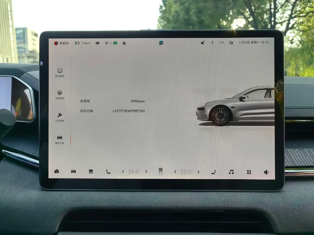 2024 Zeekr 001 BEV 100KWH,autocango,china used car exporter,china ev exporter,chinese used car exporter,chinese used ev exporter