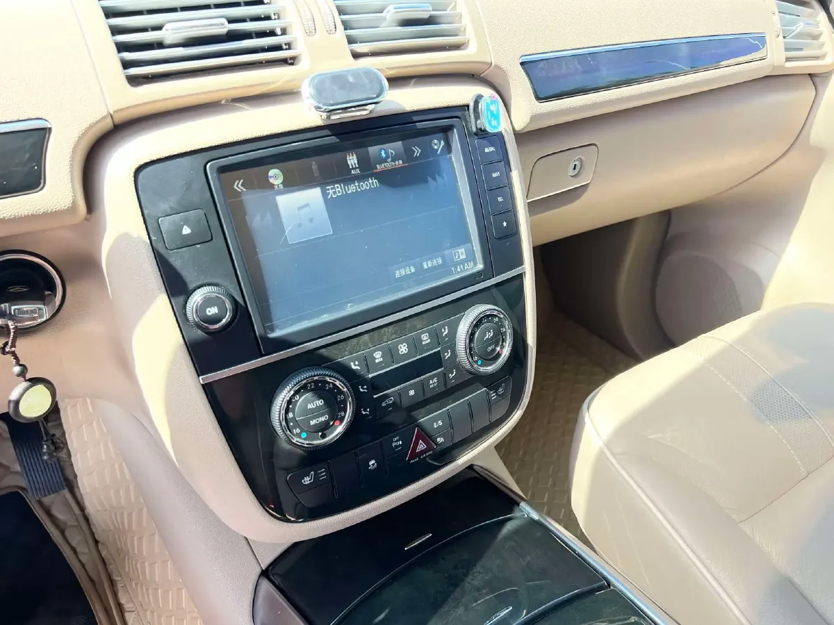 2017 Mercedes-Benz R Class 3.0T 272HP V6 7AT,autocango,china used car exporter,china ev exporter,chinese used car exporter,chinese used ev exporter