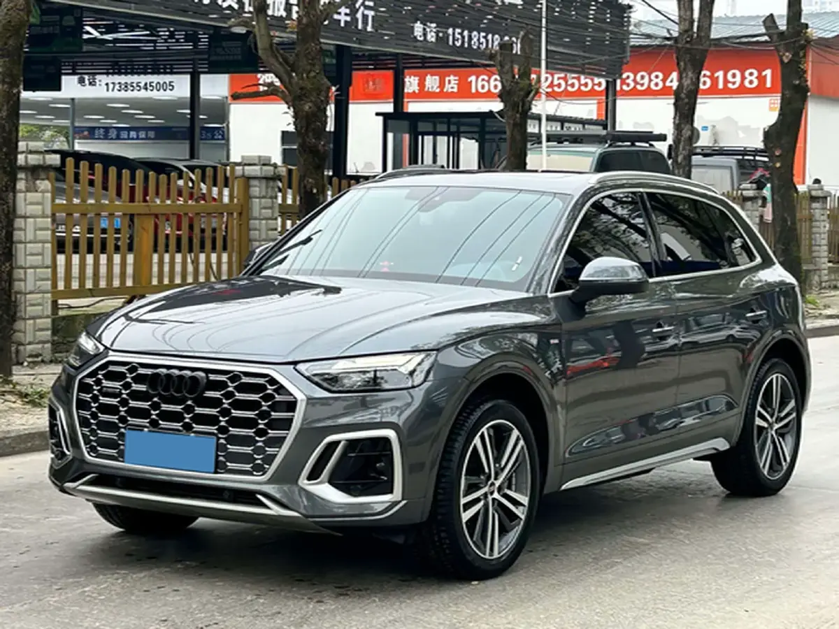 2022 Audi Q5L 2.0T 190HP L4 7DCT