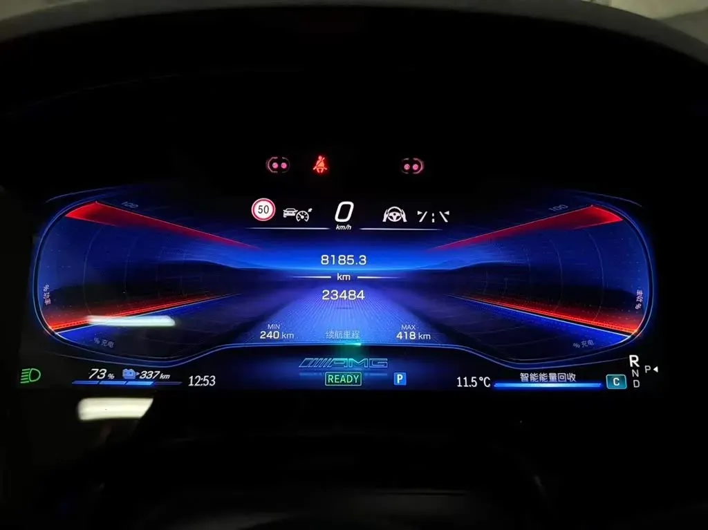 2023 Mercedes-Benz EQE AMG BEV 96.1KWH,autocango,china used car exporter,china ev exporter,chinese used car exporter,chinese used ev exporter