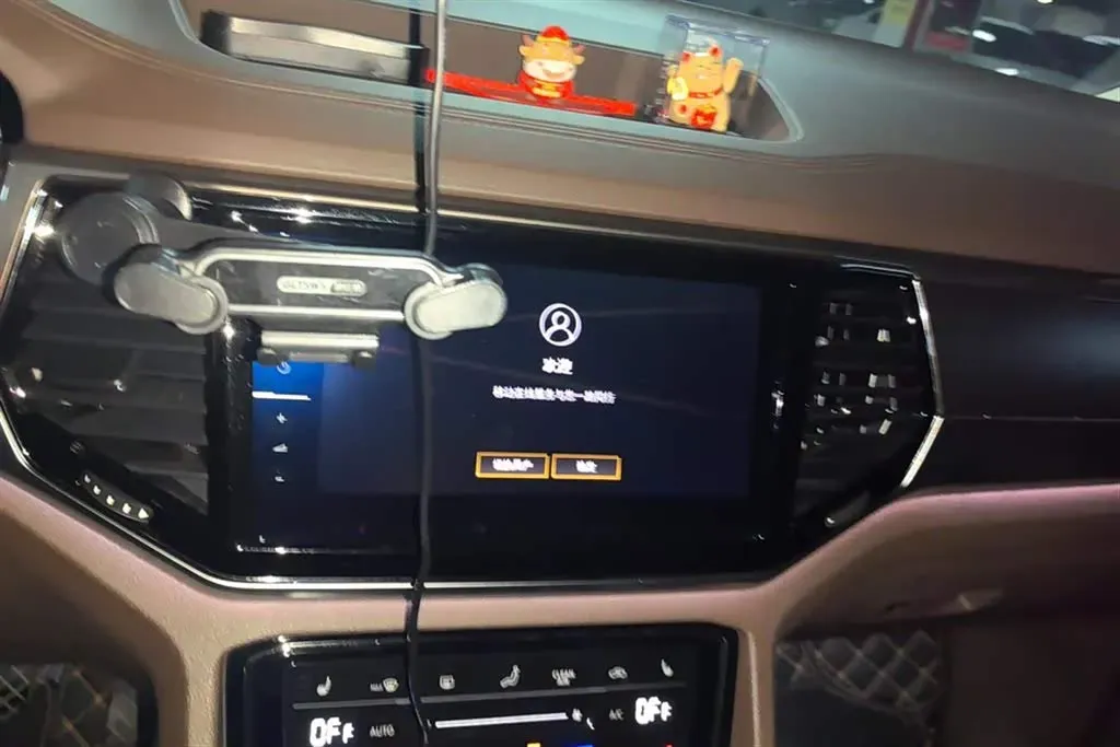 2020 Volkswagen Viloran 2.0T 186HP L4 7DCT,autocango,china used car exporter,china ev exporter,chinese used car exporter,chinese used ev exporter