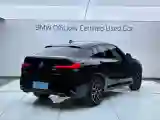 2022 BMW X4 2.0T 184HP L4 8AT