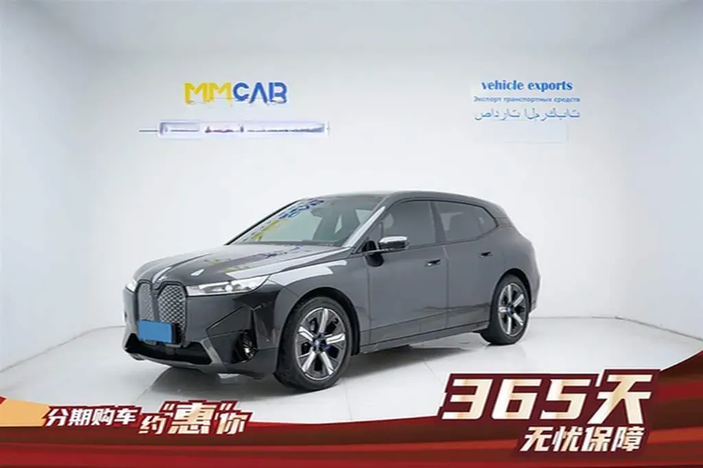 2023 BMW iX BEV 76.6KWH,autocango,china used car exporter,china ev exporter,chinese used car exporter,chinese used ev exporter