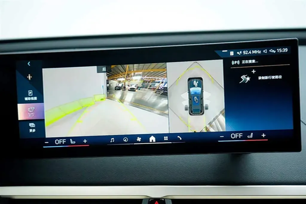 2023 BMW iX BEV 76.6KWH,autocango,china used car exporter,china ev exporter,chinese used car exporter,chinese used ev exporter