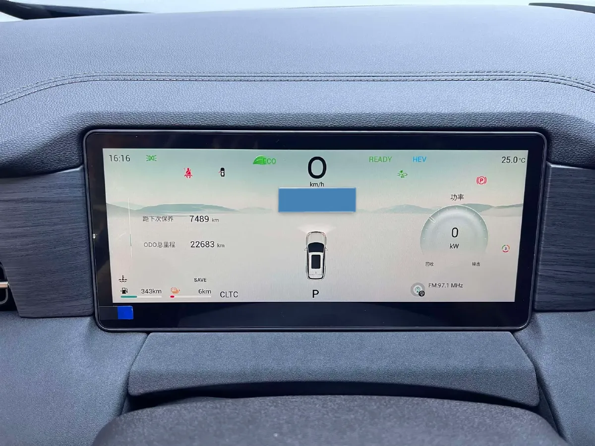 2024 Jetour ShanHai L9 1.5T 156HP L4 2DHT PHEV 19.43KWH,autocango,china used car exporter,china ev exporter,chinese used car exporter,chinese used ev exporter