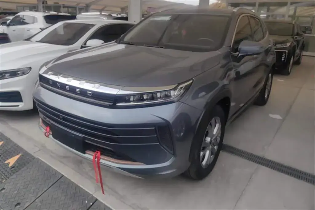 2020 Exceed LX 1.5T 156HP L4 CVT