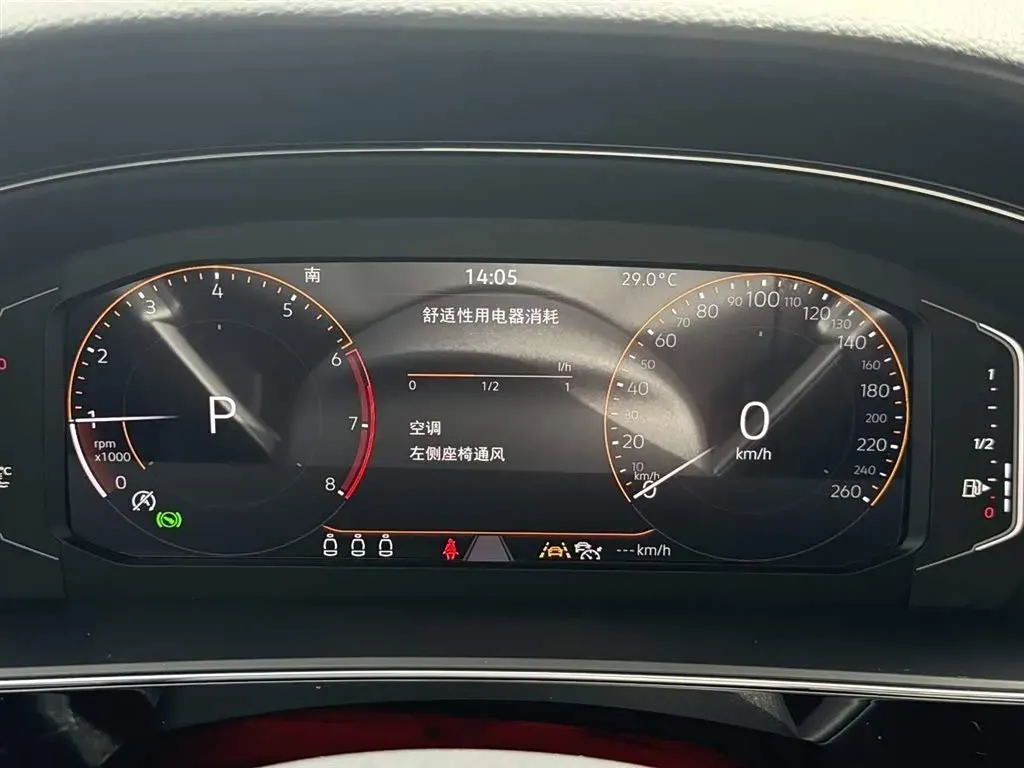 2024 Volkswagen Passat 2.0T 220HP L4 7DCT,autocango,china used car exporter,china ev exporter,chinese used car exporter,chinese used ev exporter