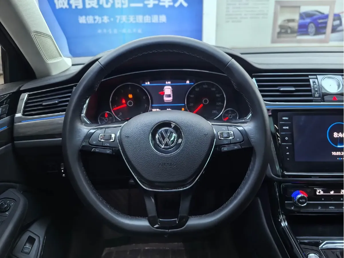 2018 Volkswagen Phideon 2.0T 224HP L4 7DCT,autocango,china used car exporter,china ev exporter,chinese used car exporter,chinese used ev exporter