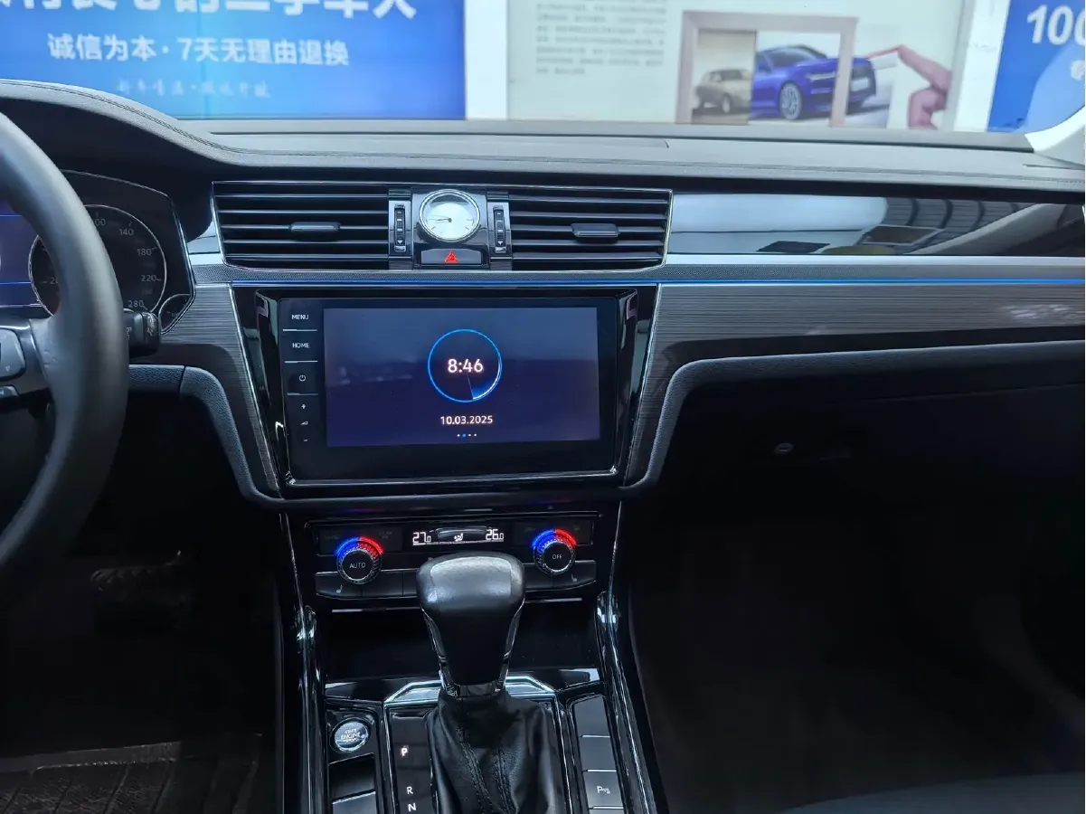 2018 Volkswagen Phideon 2.0T 224HP L4 7DCT,autocango,china used car exporter,china ev exporter,chinese used car exporter,chinese used ev exporter