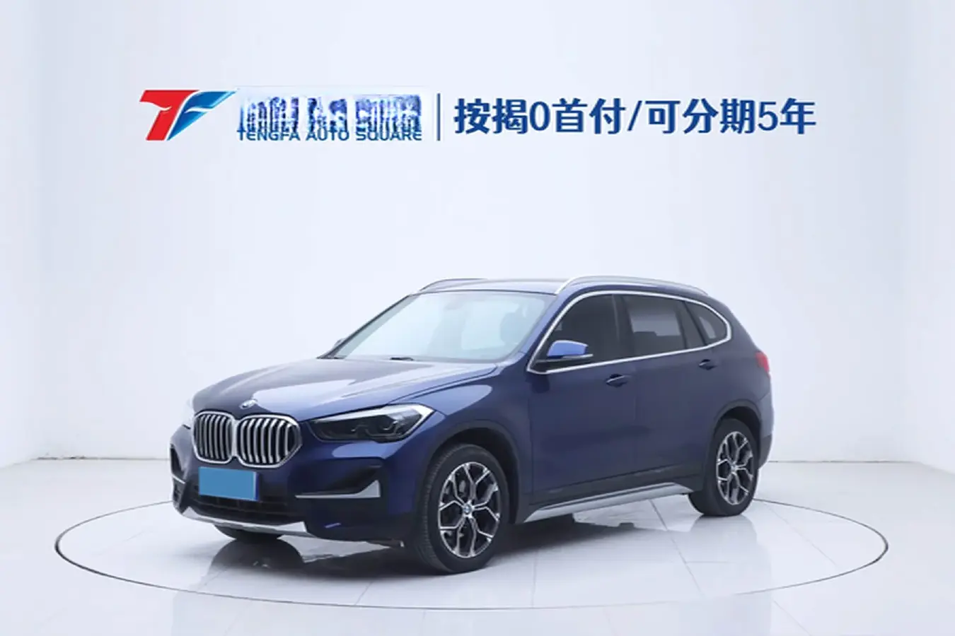 2020 BMW X1 1.5T 140HP L3 7DCT