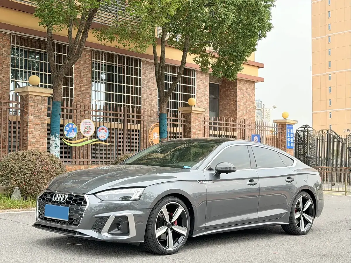 2022 Audi A5 2.0T 204HP L4 7DCT