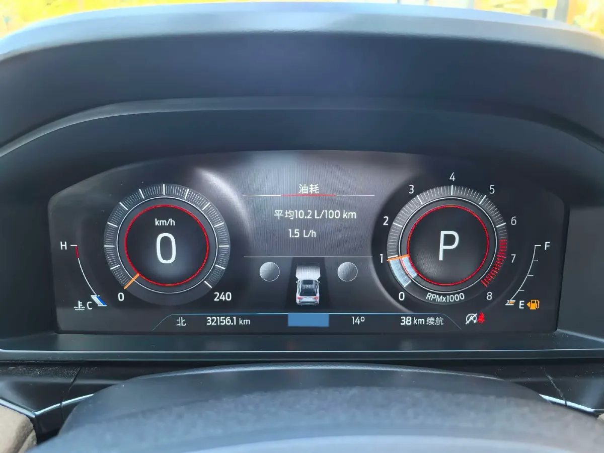 2023 Ford Explorer 2.3T 276HP L4 10AT,autocango,china used car exporter,china ev exporter,chinese used car exporter,chinese used ev exporter