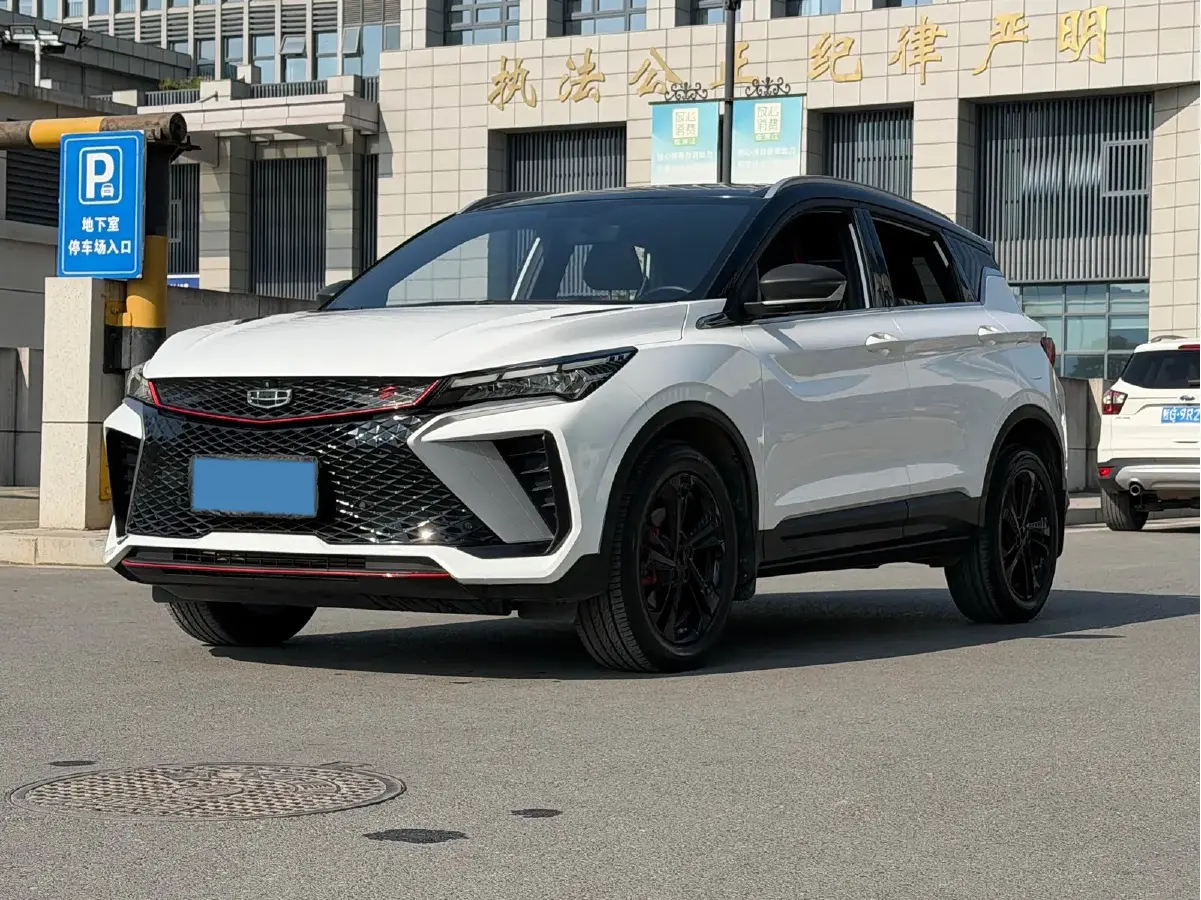 2022 Geely Coolray 1.5T 181HP L4 7DCT