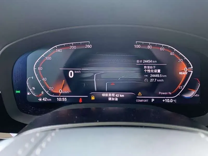 2023 BMW 5 Series 2.0T 245HP L4 8AT,autocango,china used car exporter,china ev exporter,chinese used car exporter,chinese used ev exporter