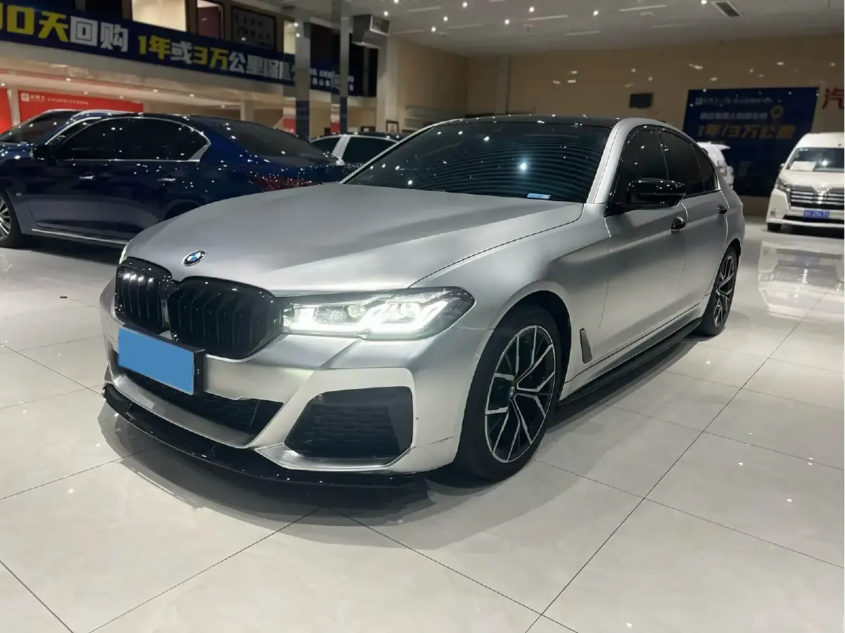 2021 BMW 5 Series 2.0T 252HP L4 8AT