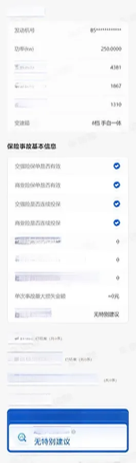 2021 Toyota Supra 3.0T 340HP L6 8AT,autocango,china used car exporter,china ev exporter,chinese used car exporter,chinese used ev exporter