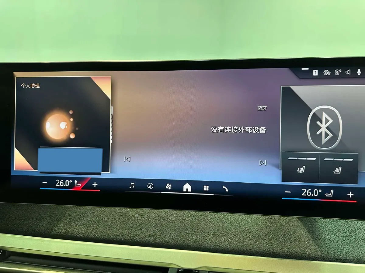 2023 BMW iX BEV 76.6KWH,autocango,china used car exporter,china ev exporter,chinese used car exporter,chinese used ev exporter