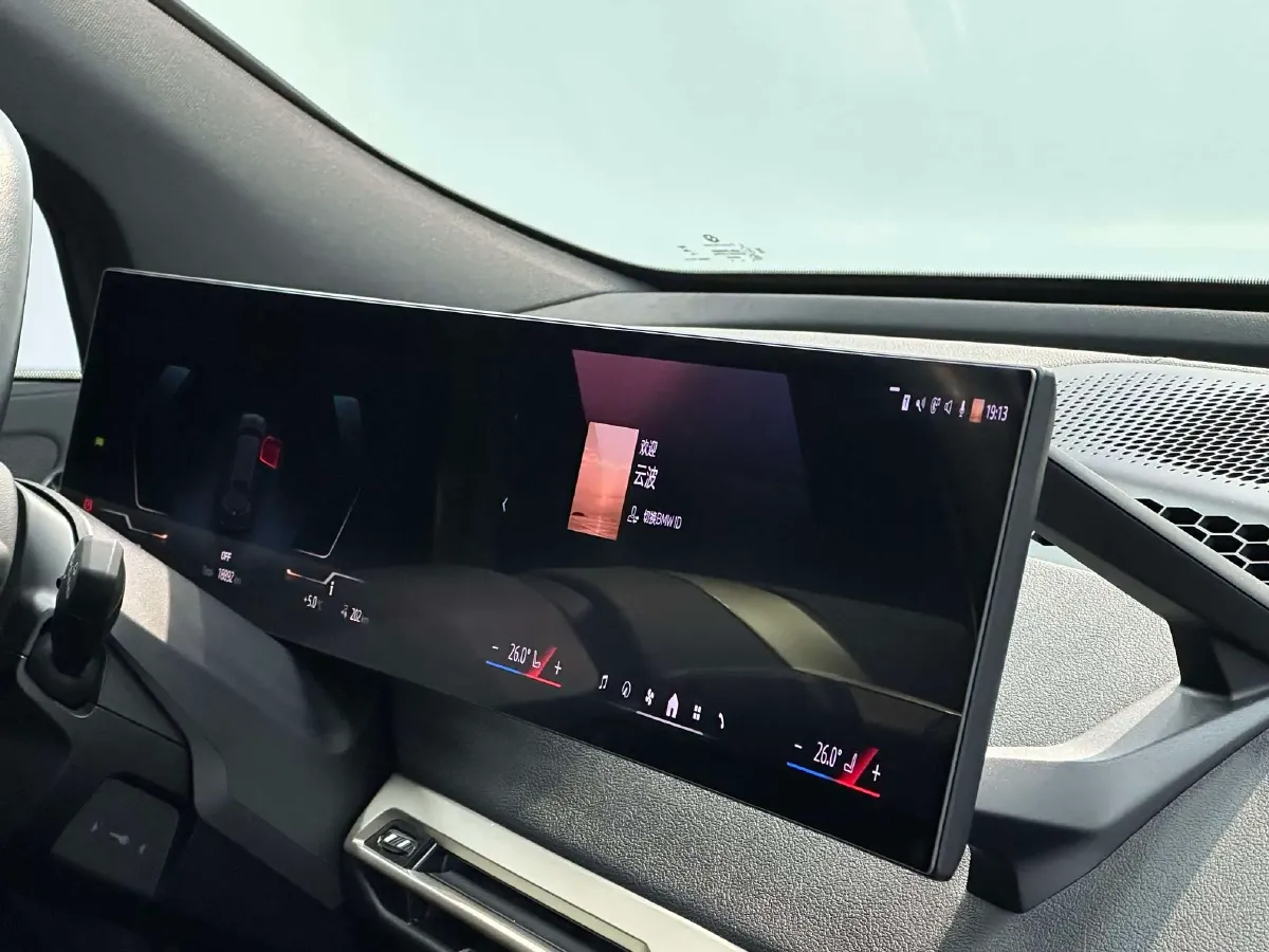 2023 BMW iX BEV 76.6KWH,autocango,china used car exporter,china ev exporter,chinese used car exporter,chinese used ev exporter