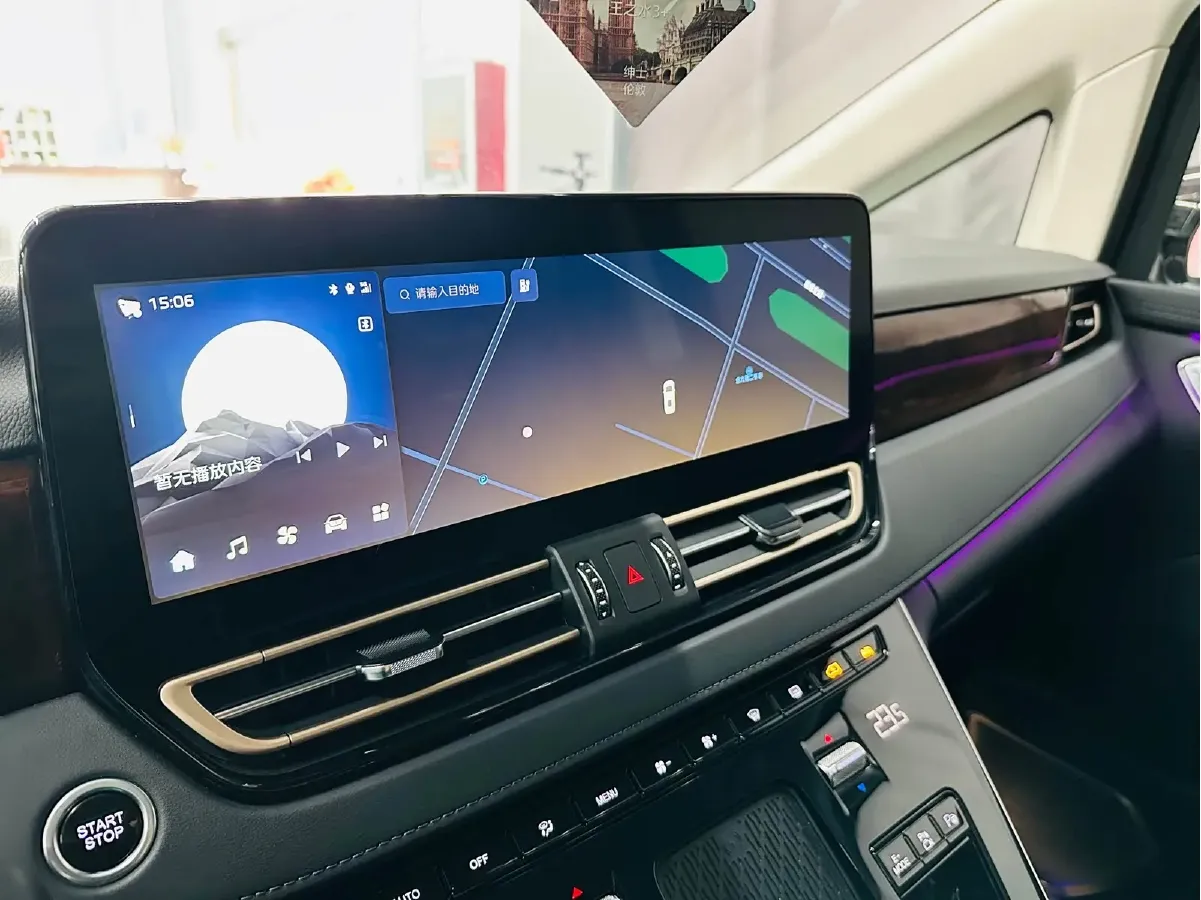 2024 HongQi HQ9 2.0T 163HP L4 1DHT PHEV 20.14KWH,autocango,china used car exporter,china ev exporter,chinese used car exporter,chinese used ev exporter