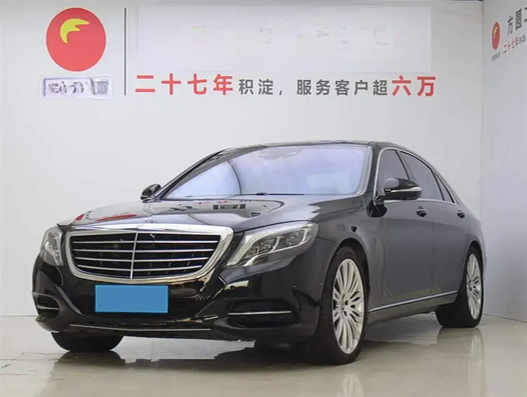 2014 Mercedes-Benz S Class 4.7T 435HP V8 7AT