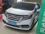 2019 Honda Elysioin 2.0L 146HP L4 E-CVT Hybrid