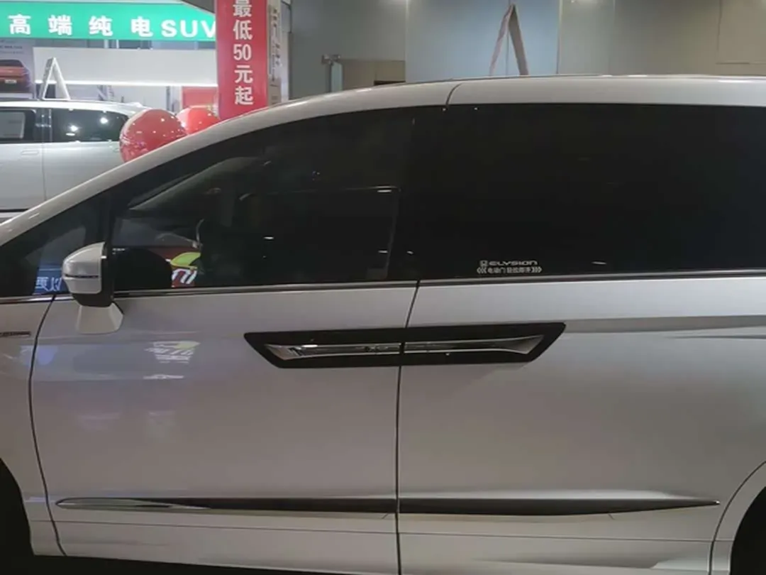 2019 Honda Elysioin 2.0L 146HP L4 E-CVT Hybrid,autocango,china used car exporter,china ev exporter,chinese used car exporter,chinese used ev exporter