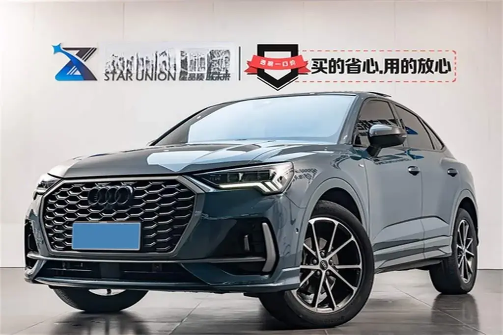 2024 Audi Q3 Sportback 2.0T 220HP L4 7DCT