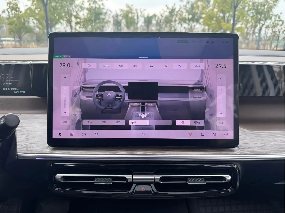 2024 GAC Trumpchi E8 2.0L 140HP L4 2DHT PHEV 25.57KWH,autocango,china used car exporter,china ev exporter,chinese used car exporter,chinese used ev exporter