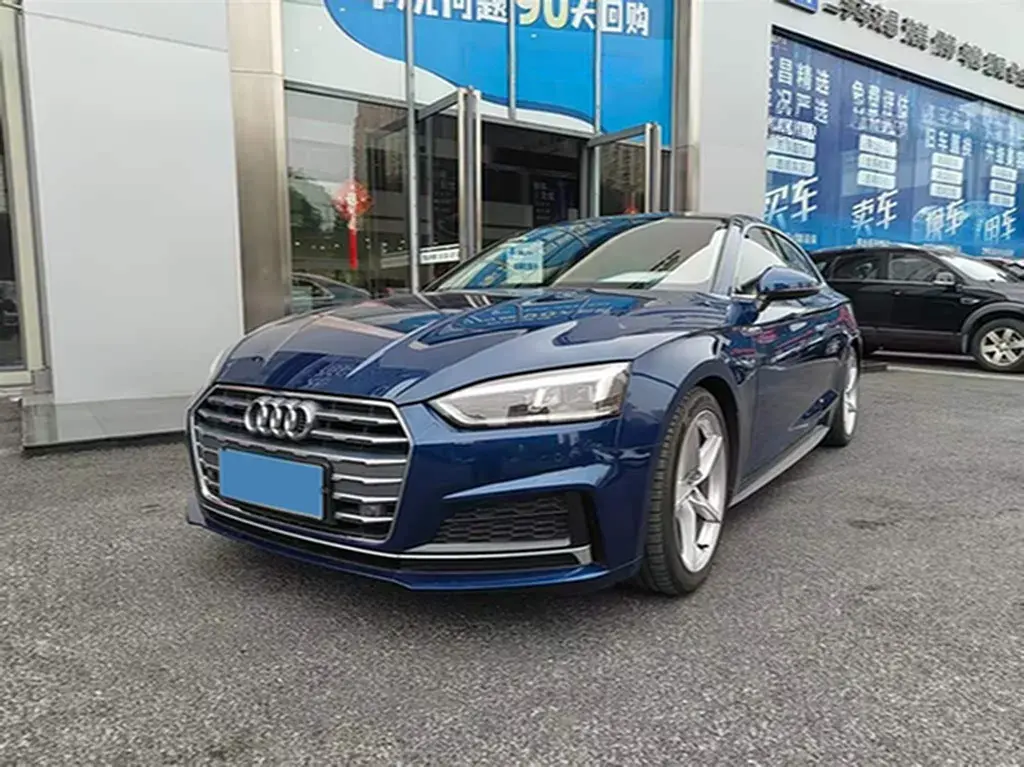 2017 Audi A5 2.0T 190HP L4 7DCT