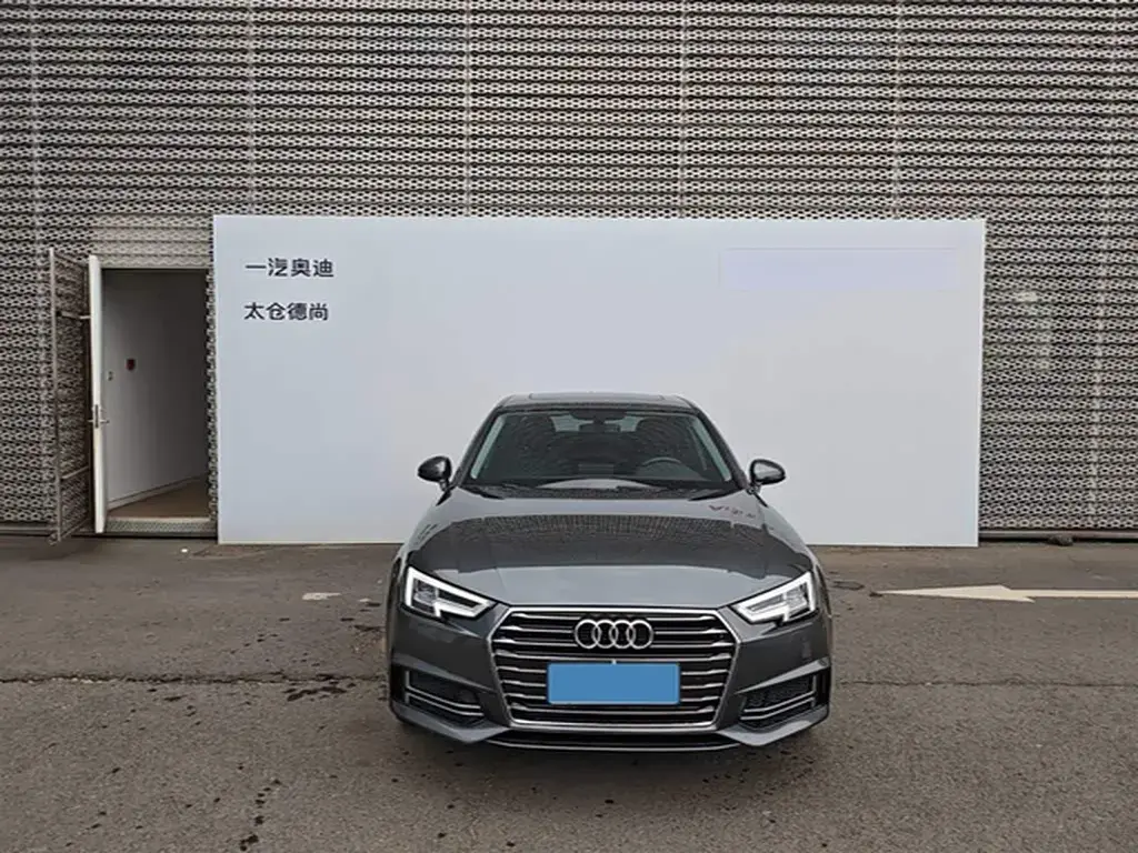 2019 Audi A4L 2.0T 190HP L4 7DCT