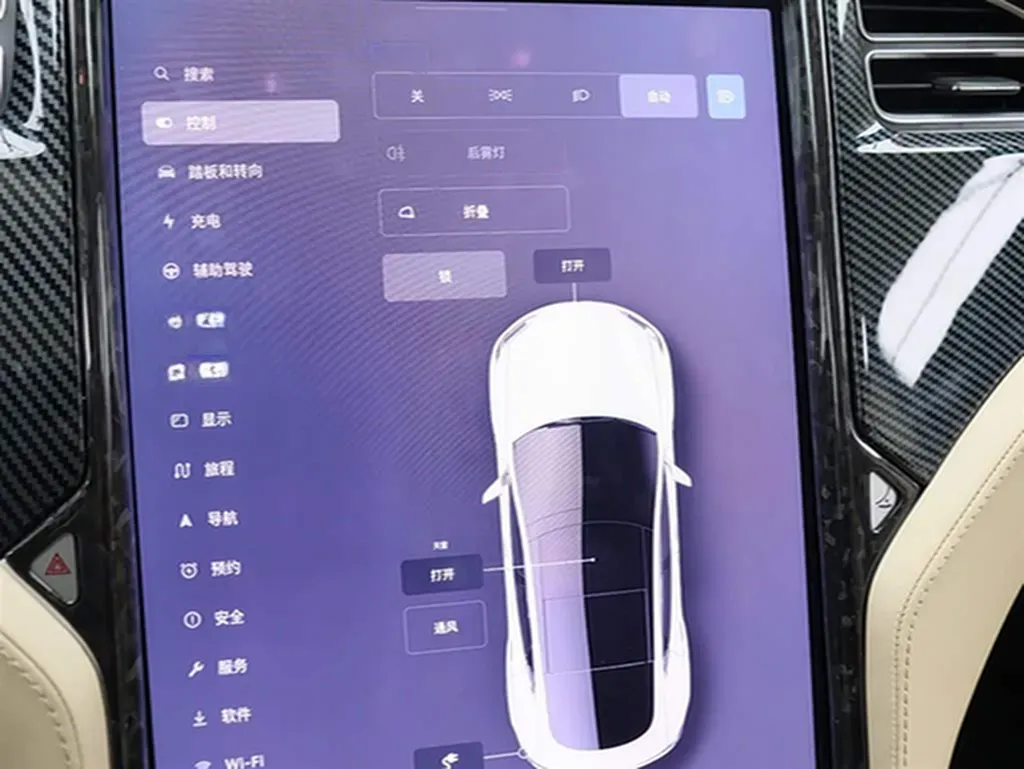 2016 Tesla Model S BEV 70KWH,autocango,china used car exporter,china ev exporter,chinese used car exporter,chinese used ev exporter