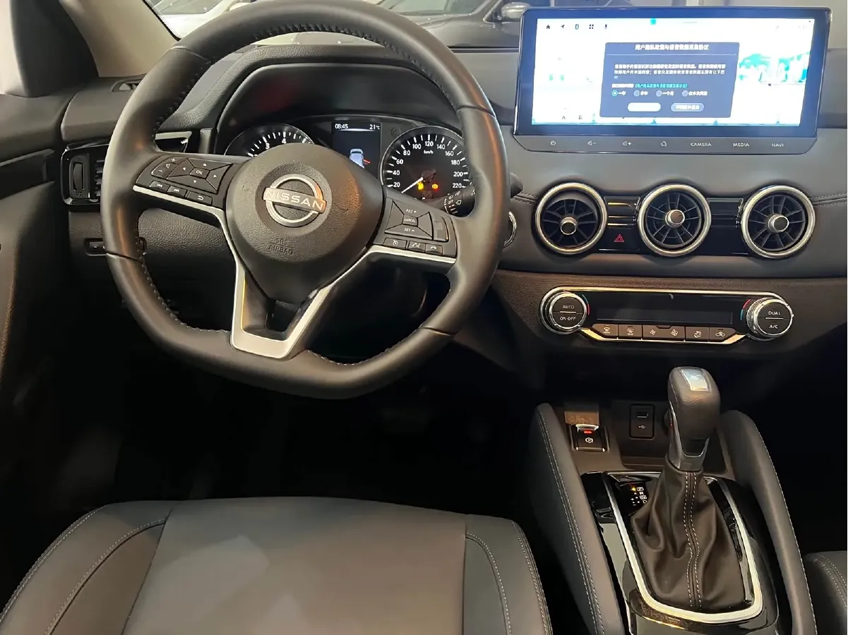 2023 Nissan Qashqai 2.0L 151HP L4 CVT,autocango,china used car exporter,china ev exporter,chinese used car exporter,chinese used ev exporter