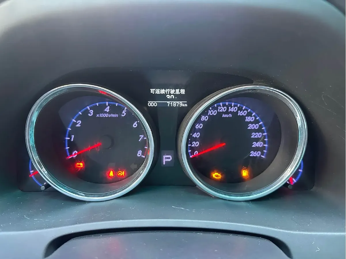 2013 Toyota Reiz 2.5L 193HP V6 6AT,autocango,china used car exporter,china ev exporter,chinese used car exporter,chinese used ev exporter