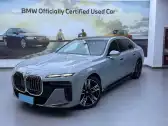 2023 BMW I7,autocango,china used car exporter,china ev exporter,chinese used car exporter,chinese used ev exporter