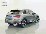 2025 Audi Q3 1.5T 160HP L4 7DCT