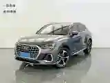 2025 Audi Q3 1.5T 160HP L4 7DCT