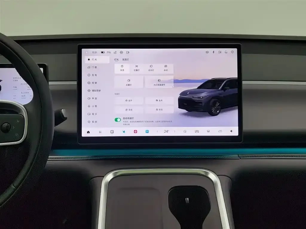 2026 Leapmotor C16 REEV 95HP REEV,autocango,china used car exporter,china ev exporter,chinese used car exporter,chinese used ev exporter