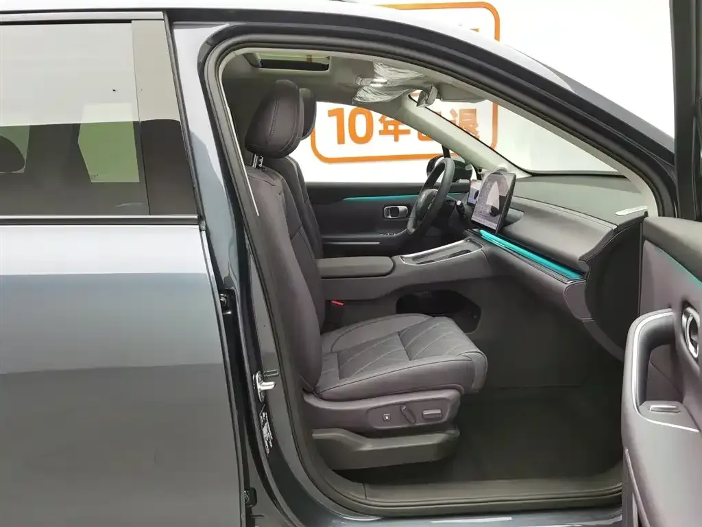 2026 Leapmotor C16 REEV 95HP REEV,autocango,china used car exporter,china ev exporter,chinese used car exporter,chinese used ev exporter