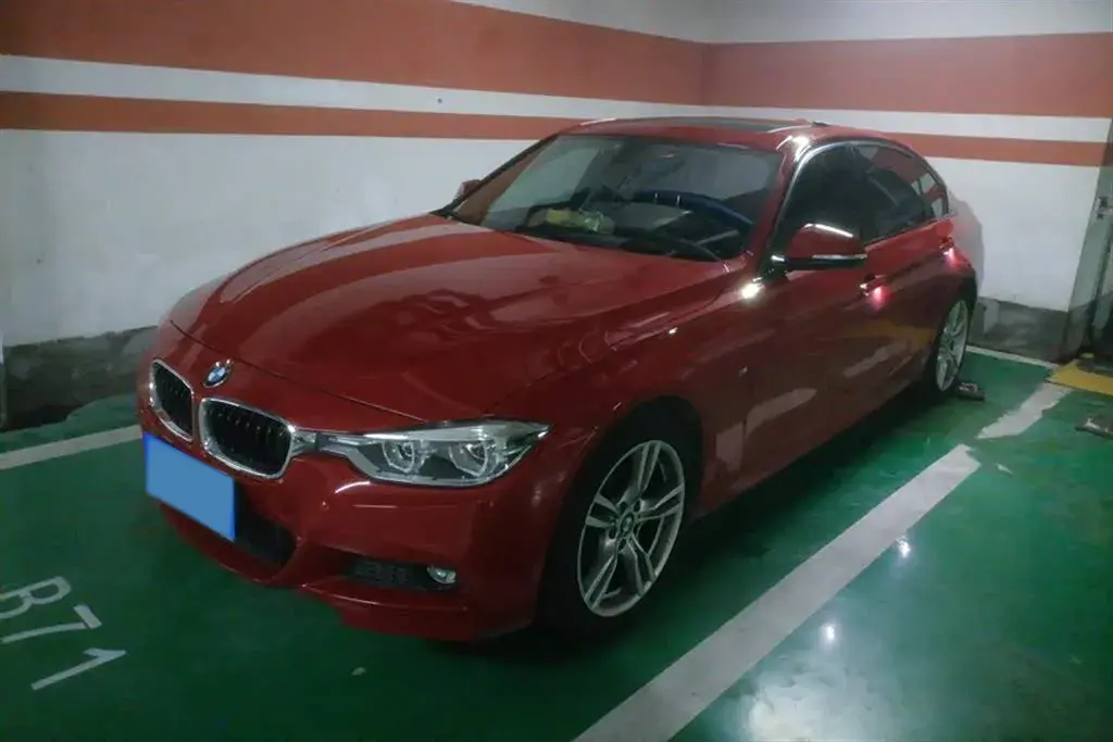 2019 BMW 3 Series 2.0T 184HP L4 8AT
