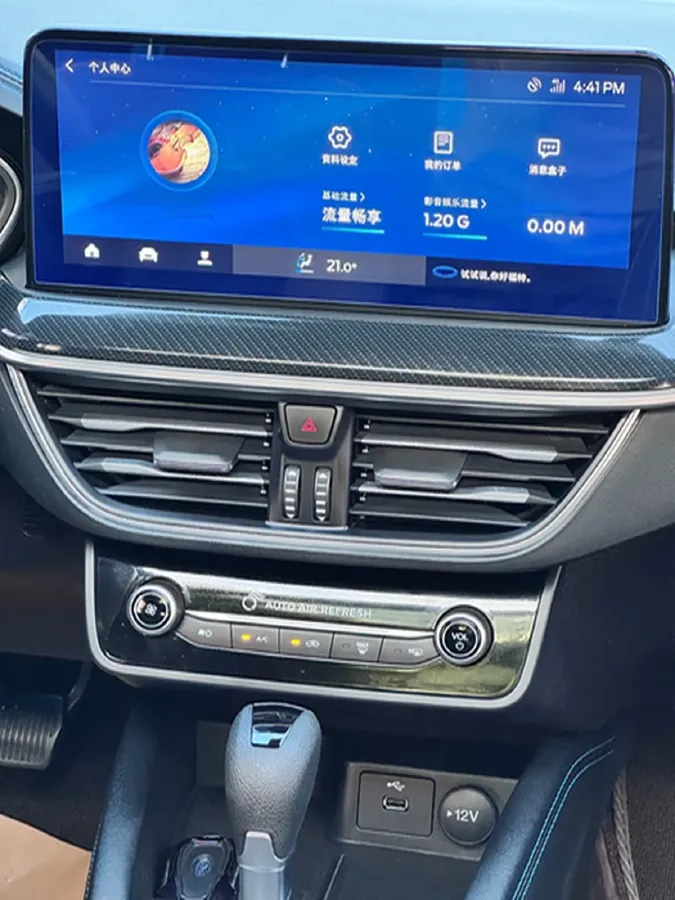 2022 Ford Focus 1.5T 177HP L4 6AT,autocango,china used car exporter,china ev exporter,chinese used car exporter,chinese used ev exporter