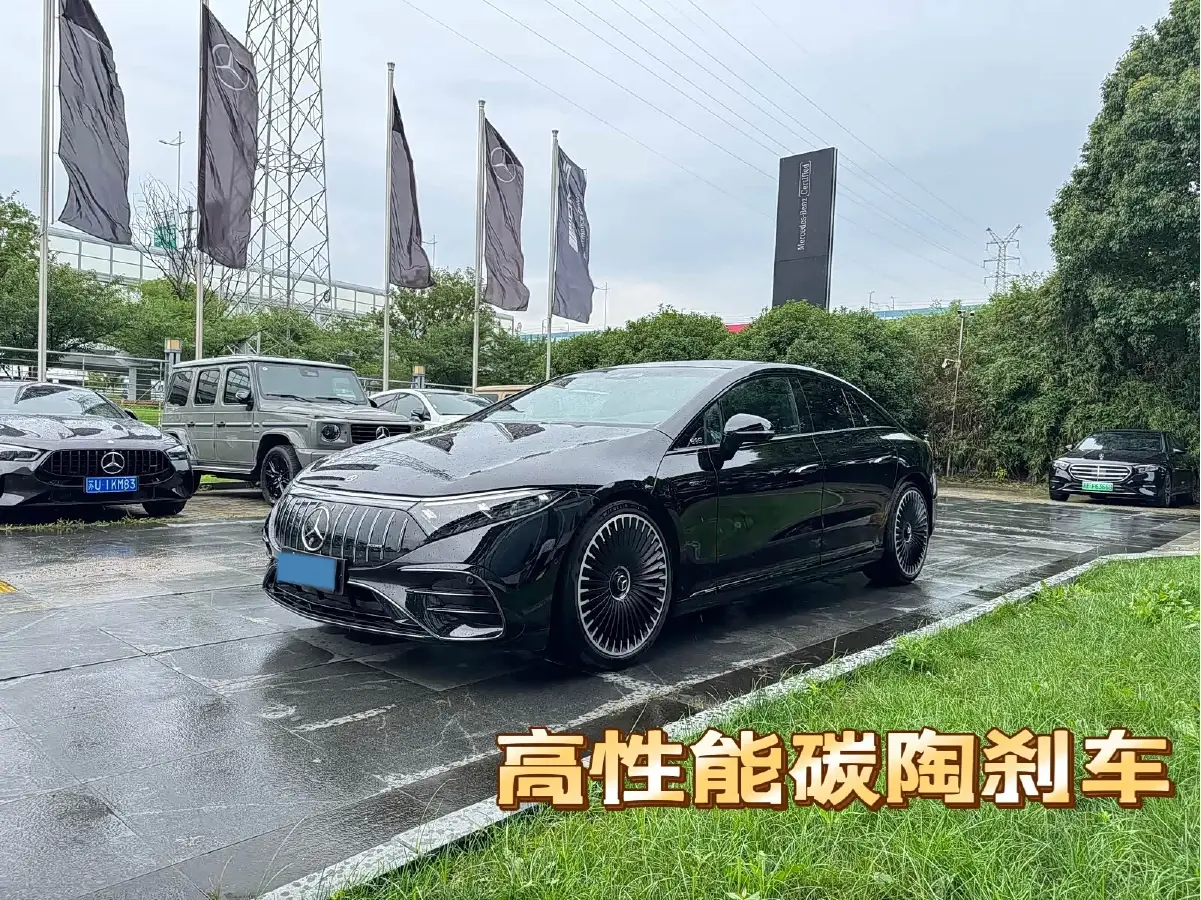 2023 Mercedes-Benz EQS AMG BEV 111.8KWH
