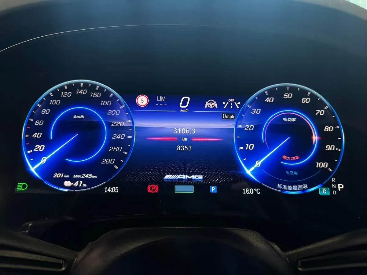 2023 Mercedes-Benz EQS AMG BEV 111.8KWH,autocango,china used car exporter,china ev exporter,chinese used car exporter,chinese used ev exporter