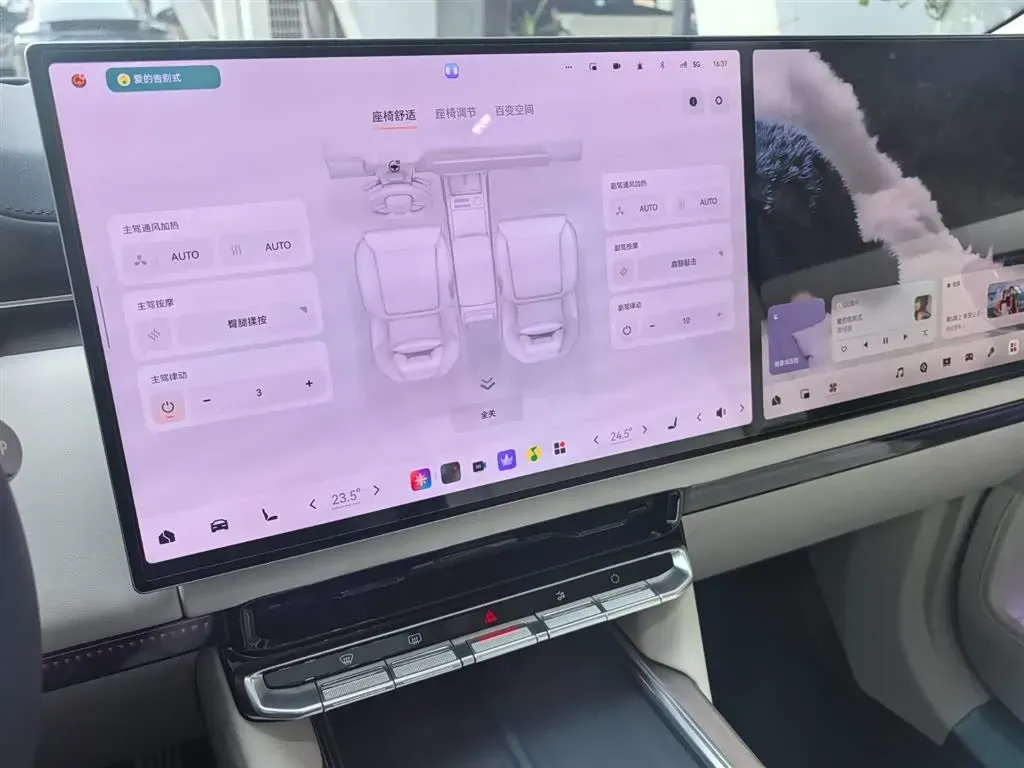 2025 Zeekr 9X 2.0T 279HP L4 1DHT PHEV,autocango,china used car exporter,china ev exporter,chinese used car exporter,chinese used ev exporter