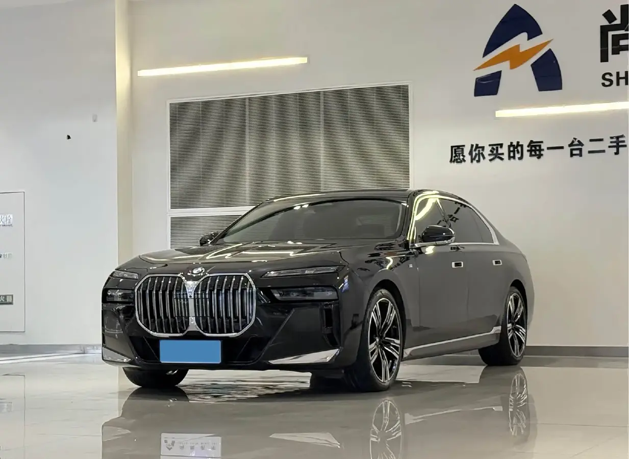 2023 BMW 7 Series 3.0T 381HP L6 8AT