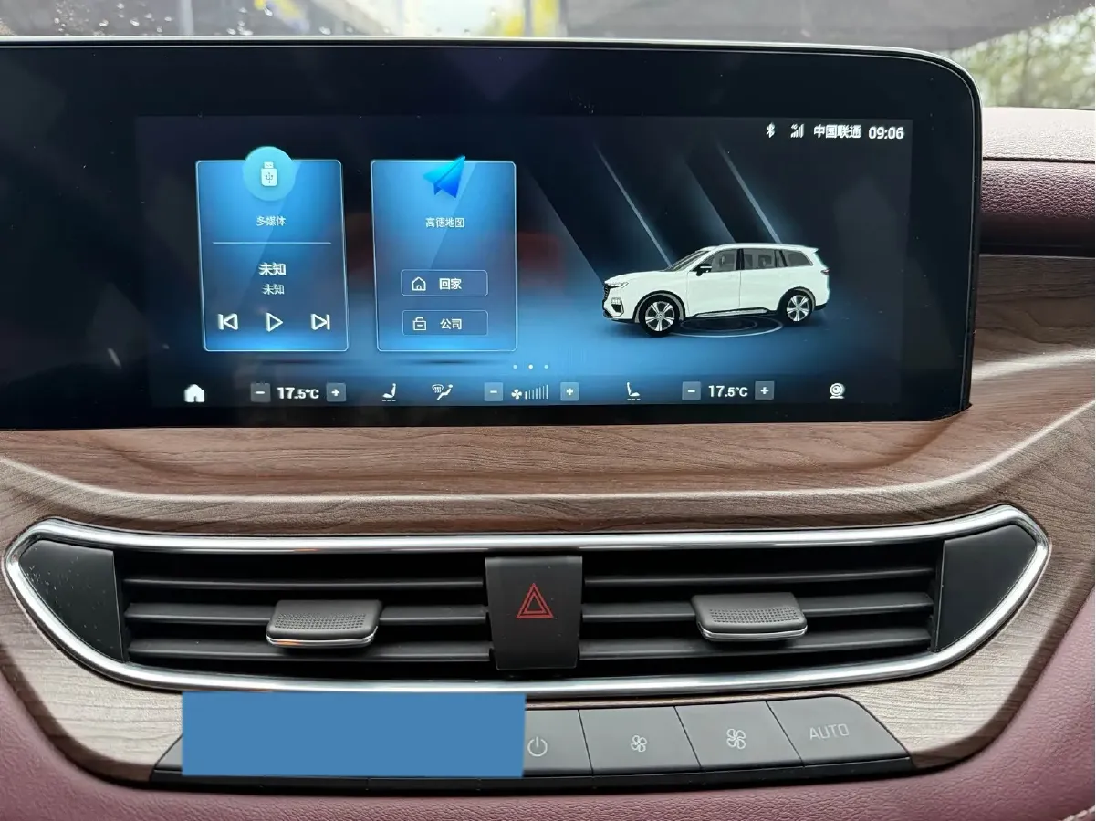 2021 Ford Equator 2.0T 224HP L4 6DCT,autocango,china used car exporter,china ev exporter,chinese used car exporter,chinese used ev exporter