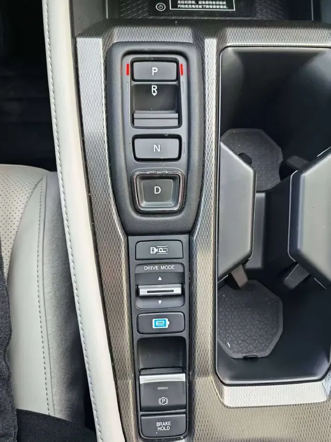 2023 Honda Inspire 2.0L 148HP L4 E-CVT PHEV,autocango,china used car exporter,china ev exporter,chinese used car exporter,chinese used ev exporter