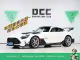 2015 Mercedes-Benz AMG GT 4.0T 510HP V8 7DCT