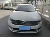 2017 Volkswagen Gran Lavida 1.2T 110HP L4 7DCT
