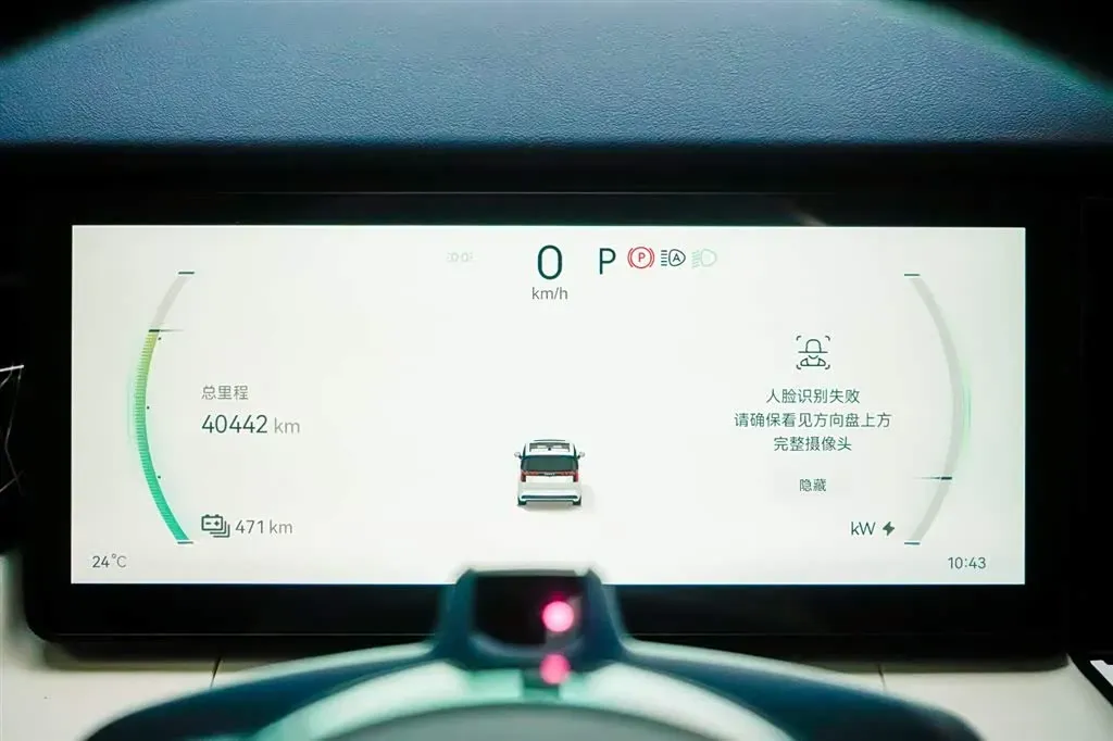 2022 Zeekr 009 BEV 116KWH,autocango,china used car exporter,china ev exporter,chinese used car exporter,chinese used ev exporter